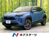 全周囲カメラ 衝突被害軽減システム 禁煙車 ドラレコ コーナーセンサー