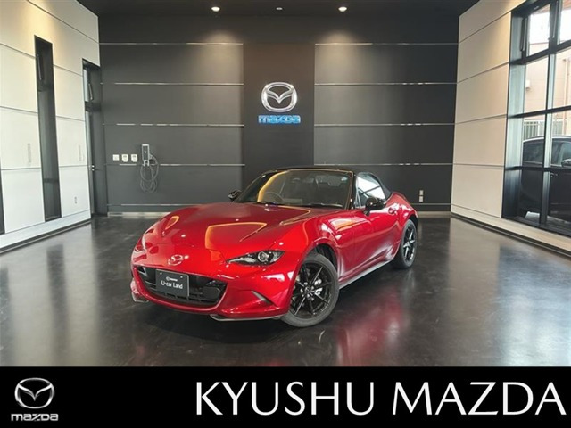ロードスター 1.5 S スペシャルパッケージ 