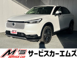 お問合せは通話料無料のフリーダイアルへお気軽にどうぞ!0078-6002-020877(携帯・PHS可)