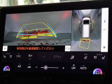 バックガイドモニターを装備しています、車庫入れもラクラクです。パノラミックビューモニターを搭載しています、上からの画像も表示されます。