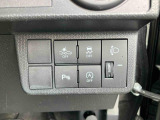 ダイハツ認定中古車取扱いの正規ディーラー店舗となります。メーカー保証はもちろんダイハツ中古車保証も日本全国最寄りのダイハツ正規ディーラーにてご利用いただけます(一部除く)