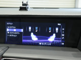シートベンチレーションを装備しております。