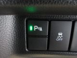 パーキングセンサーや横滑りを防ぐVSA等のスイッチ類は運転席の右側、手の届きやすい位置にあります。