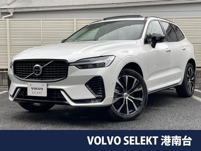 XC60 ウルトラ B5 AWD ダークエディション 4WD