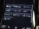 各種設定画面