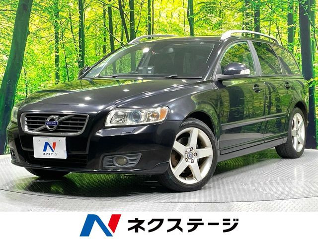 V50 2.0 クラシック