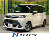 両側電動ドア 純正SDナビ バックカメラ 衝突被害軽減システム 禁煙車