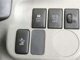 【スイッチ】いろいろなスイッチがありますので、現車でご確認をお願い致します。