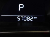 【全車保証付】当店の掲載車両をご検討いただきありがとうございます。 当社の掲載車両は全車安心の保証付き販売です。