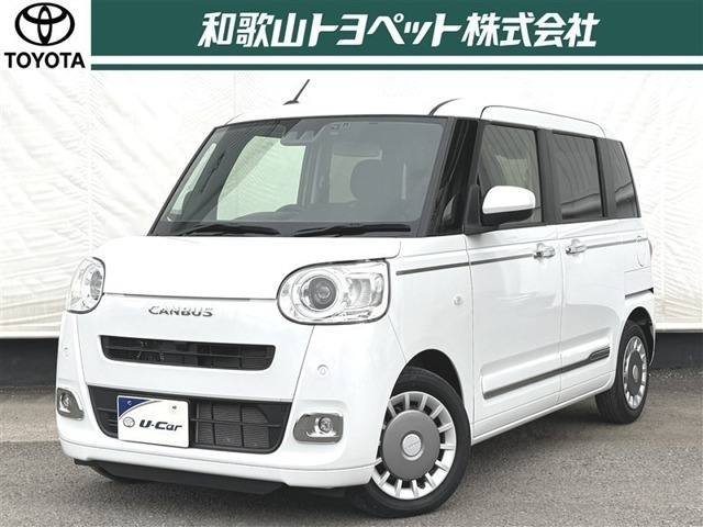 ダイハツ ムーヴキャンバス 
