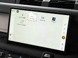 【PiviPro11.4インチナビゲーション】『タッチ液晶で楽々操作♪Applecarplayはもちろん、Bluetoothなど多彩なメディアに対応。