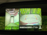 【アラウンドビューモニター】専用のカメラにより、上から見下ろしたような視点で360度クルマの周囲を確認することができます☆死角部分も確認しやすく、狭い場所での切り返しや駐車もスムーズに行えます。