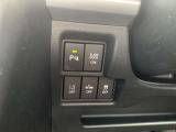 下取り車の査定出来ます!お気軽にご相談ください!