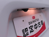 車庫入れの苦手なお客様、もうご心配いりません。バックモニターがあれば、ぶつける心配一切無し?!重宝してくれると思います、