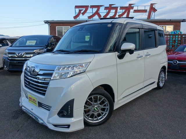 ルーミー 1.0 カスタム G-T 