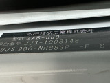 当店オススメ車です!!早い者勝ちです!是非お早めにご検討をお願い致します!
