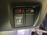 【助手席側パワースライドドア】です。リモコンや運転席のスイッチ操作で楽々自動開閉。