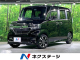 電動スライドドア SDナビ バックカメラ 衝突被害軽減システム 禁煙車