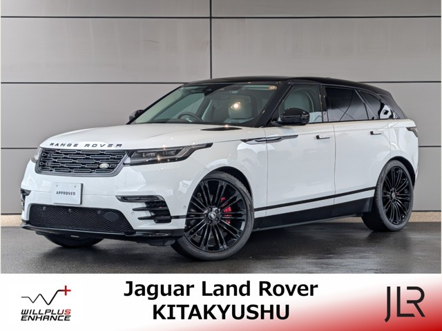 レンジローバーヴェラール ダイナミック SE 2.0L D200 ディーゼル 4WD 