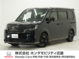 令和4年式 ワンオーナー この度は当店の車両をご覧いただきましてありがとうございます。当店の販売車両はそのほとんどが自社での下取り車とデモカー(試乗車)から構成され、安心してご購入いただけます。