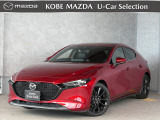マツダ MAZDA3ファストバック
