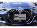 ☆全国BMW正規ディーラーネット認定中古車保証☆万が一の場合でもご安心くださいませ!お問い合わせは大阪BMW  Premium Selection 吹田(0078-6002-613077)迄お願いいたします。毎水曜、第二・第三火曜日定休