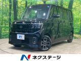 届出済使用者車 12.3型ディスプレイオーディオ 全周囲カメラ