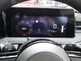 安全装備やお車の設定は車のモニター画面で操作していただきます!