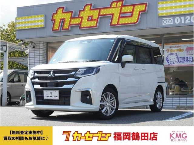 デリカD:2 1.2 ハイブリッド MZ 全方位カメラ付 ナビパッケージ