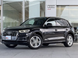 アウディ Q5