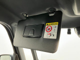 滋賀ダイハツの中古車展示店舗は県内に12か所ございます。琵琶湖を囲むように店舗がございますので、お近くの滋賀ダイハツハッピーの店舗にてご購入頂くことができます!