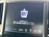 クラウンアスリート 2.5 S 