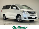 ◆北海道、東北、関東、中部、関西、中国、四国、九州、沖縄、全国各地どこからでも対応可能です!!お気軽にガリバーにお気軽にご相談ください!!