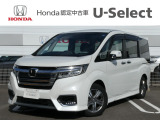 ホンダ ステップワゴン
