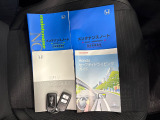 カギのロック、オープンは スマートキーで便利なワンタッチ★