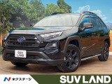 寒冷地仕様 ブラインドスポットモニター 全周囲カメラ 禁煙車 フルセグ