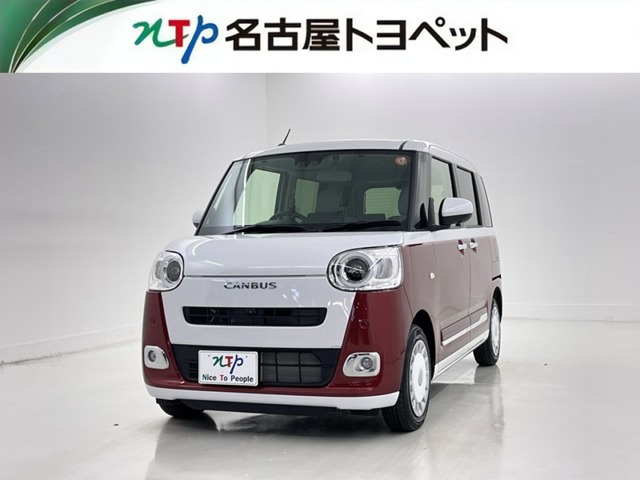 ムーヴキャンバス ストライプス Gターボ