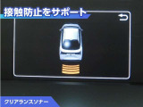 プリウス 1.8 S ツーリングセレクション 