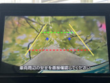 車両周辺の状況をわかりやすく表示。安全な運転をサポートする機能が充実しています。駐車時にも役立ちますね。