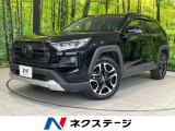 4WD SDナビ バックカメラ 衝突被害軽減システム 禁煙車
