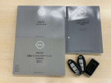 取扱説明書 メンテナンスノート インテリジェントキー2個、リモコンスターター付き!