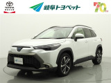岐阜トヨペットの在庫車両をご覧いただき、誠にありがとうございます。ご希望の1台をお探しください。岐阜トヨペット全店舗で購入可能です。きっとお探しの1台が見つかると思います。