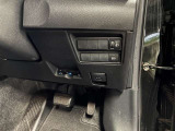 充実の安心安全装置のON OFFボタンになります。ご商談時、ご納車時にスタッフがきちんと説明いたします。