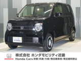 令和8年式 当社デモカー この度は当店の車両をご覧いただきましてありがとうございます。当店の販売車両はそのほとんどが自社での下取り車とデモカー(試乗車)から構成され、安心してご購入いただけます。