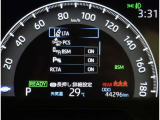 とっても見やすくなっています。