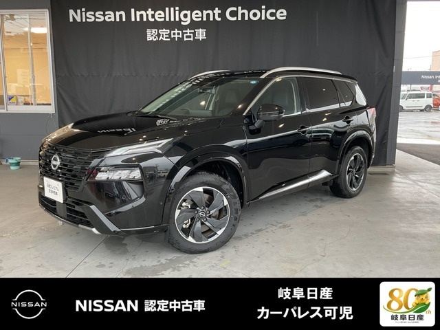 エクストレイル  1.5 G e-4ORCE 4WD