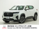 令和7年式 当社デモカー この度は当店の車両をごらん頂きましてありがとうございます。当店の販売車両はそのほとんどが自社での下取り車とデモカー(試乗車)から構成され、安心してご購入いただけますよ