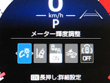 トヨタセーフティセンス(TSS)搭載車両です。内容は現車にてご確認ください。