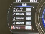 ご覧いただきありがとうございます。車両詳細等お気軽に店舗スタッフまでお問い合わせください。通話無料の専用フリーダイヤルもご用意しております【0078-6003-542979】ぜひご利用くださいませ。