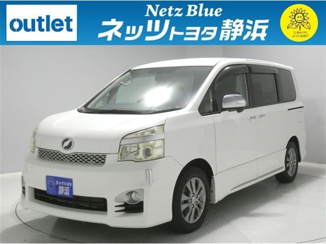 ヴォクシー 2.0 ZS 煌Z 